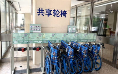 【互邦老宝贝】共享轮椅进医院，能否实现医院和患者的双赢？