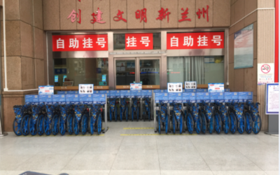 手机扫码、缴纳押金、解锁取轮椅……兰大二院“共享轮椅”来了