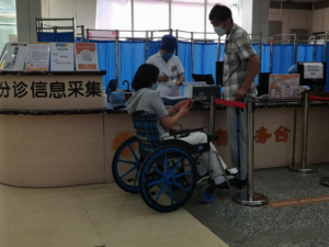共享轮椅便利就诊