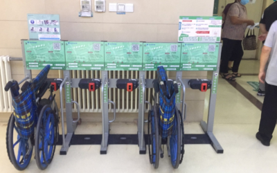 共享轮椅不还会怎样？共享轮椅可以带出医院使用吗？