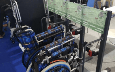 首页插图13 恭喜互邦老宝贝中标宣城市人民医院共享轮椅项目