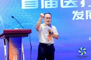 大咖云集医疗器械创新发展论坛_药房租轮椅插图3 大咖云集医疗器械创新发展论坛_药房租轮椅插图3