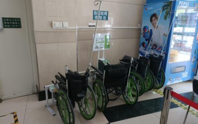 首页插图14 捷报| 恭喜互邦老宝贝中标南昌大学第一附属医院高新医院共享轮椅项目