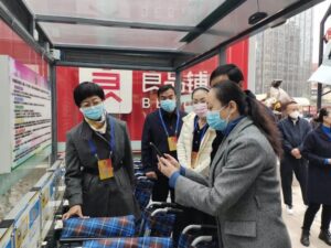 人大代表视察组莅临,调研老宝贝辅具共享小屋,称轮椅租赁便民、快捷!插图1 人大代表视察组莅临,调研老宝贝辅具共享小屋,称轮椅租赁便民、快捷!插图1