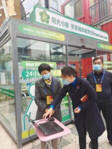 人大代表视察组莅临,调研老宝贝辅具共享小屋,称轮椅租赁便民、快捷!插图3 人大代表视察组莅临,调研老宝贝辅具共享小屋,称轮椅租赁便民、快捷!插图3