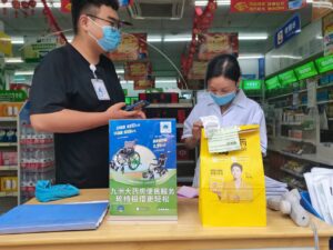 出租轮椅一般多少钱一天？轮椅租借在哪租？租轮椅app最全攻略看这里插图