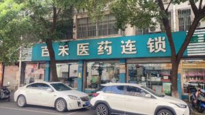 出租轮椅一般多少钱一天？轮椅租借在哪租？租轮椅app最全攻略看这里插图2