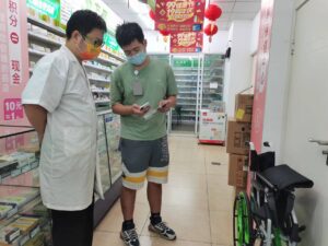 在共享轮椅厂家,做运营是怎样的体验?插图 在共享轮椅厂家,做运营是怎样的体验?插图