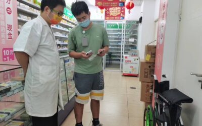 围老便民租轮椅10元每天！与数千药店落实便民轮椅租赁！