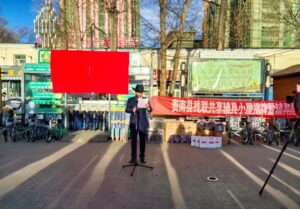 喜讯，青南地区首批共享轮椅辅具小屋建成启用！插图2