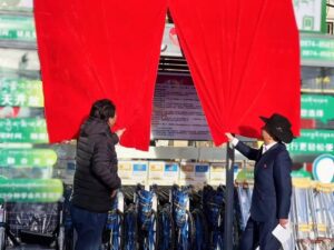 喜讯，青南地区首批共享轮椅辅具小屋建成启用！插图6