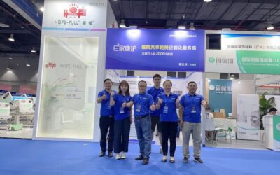 受邀参加2023年第21届广州医博会，互邦老宝贝共享轮椅展位号H68，欢迎莅临
