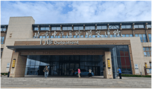 共享轮椅数字化服务升级，智慧医疗再添新翼插图2